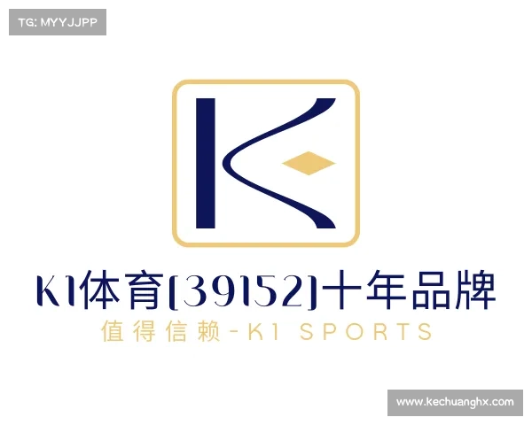 发现K1体育(39152)十年品牌 值得信赖-K1 SPORTS